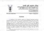 ICAR B.Sc. Hons Agriculture approval